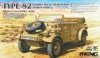 Voyager Model PR35084 WWII German Kubelwagen Type 82 Africa Troop Special Balloon Tires Patten 1 1/35
